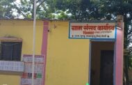 निमगाव वायाळ ग्रामपंचायतीत संगणक चालक भरतीचा घोळ