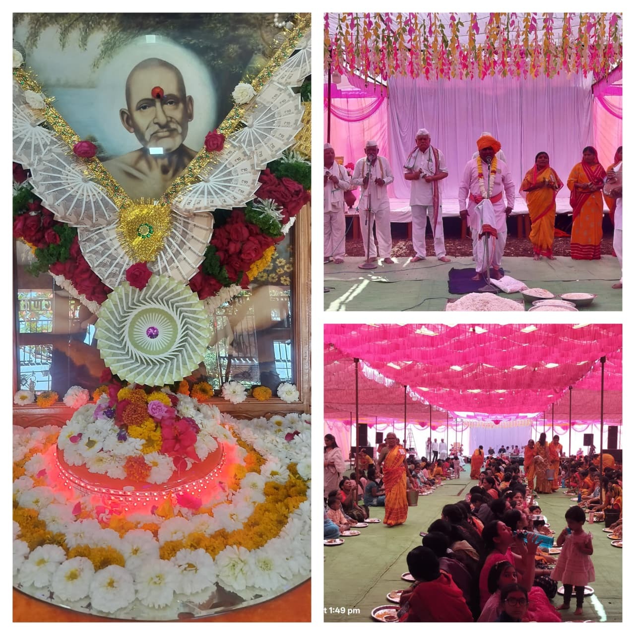 श्रींचा १४८ वा प्रगटदिन उत्साहात साजरा.