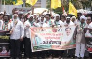 ब्रम्हपुरीत इंधन दरवाढीविरोधात काँग्रेसचे आंदोलन; ओबीसी जनगणना कॉलमच्या मागणीसाठी निवेदन