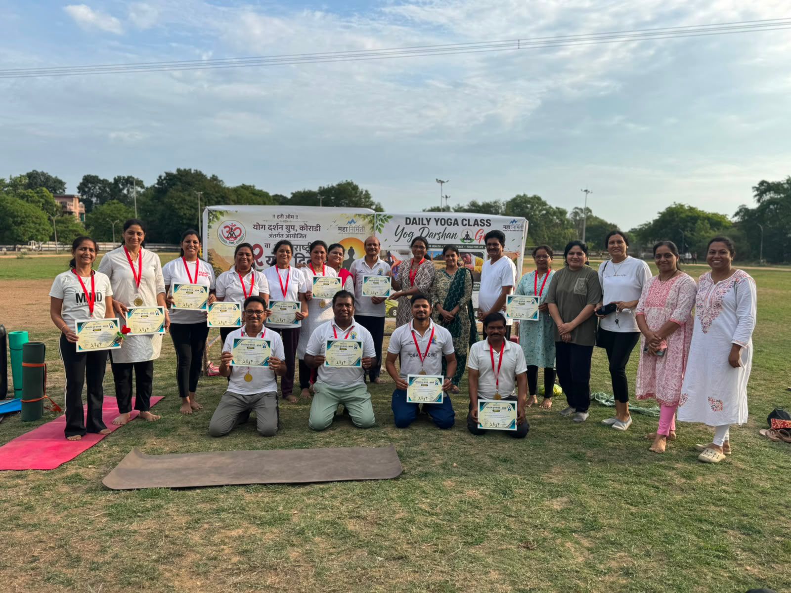 केटीपीएस कोराडी कॉलनीमध्ये १२ वा आंतरराष्ट्रीय योग दिवस उत्साहात साजरा १०८ सूर्यनमस्कार करणाऱ्या साधकांचा विशेष गौरव